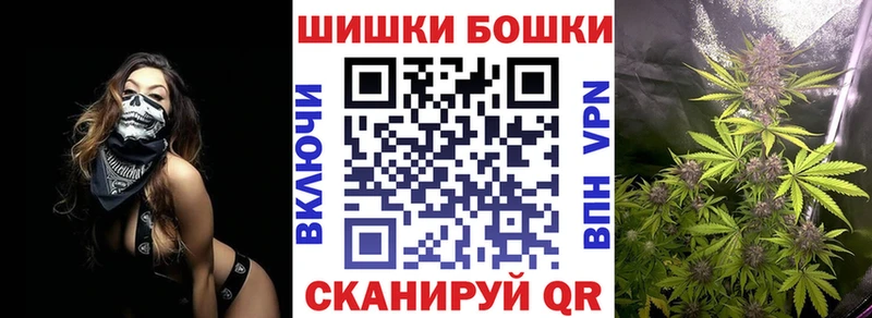 Магазины продажи наркотиков Урай МЕТАМФЕТАМИН  Cocaine  А ПВП  Марихуана  Мефедрон  Гашиш 