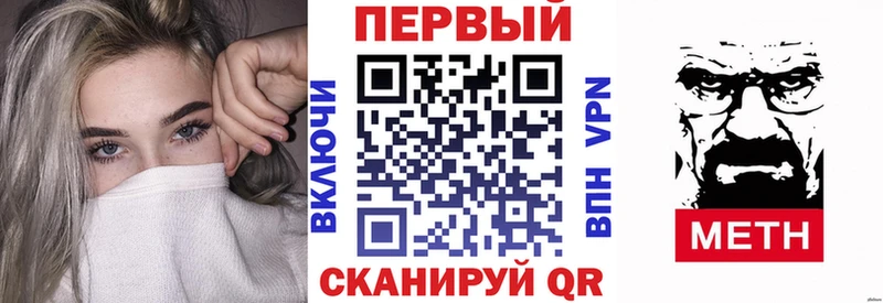 даркнет сайт  Урай  Amphetamine 97% 