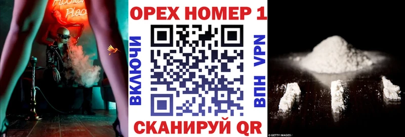 купить наркотики сайты  Урай  Кокаин Боливия 