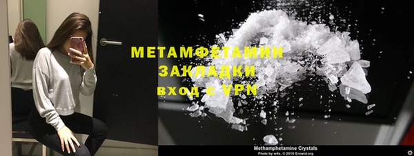 ешки Михайловск