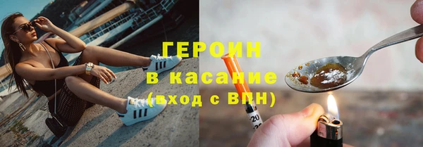 кокаин колумбия Алексин