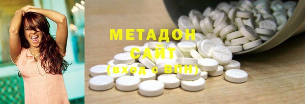 гашик Алексеевка