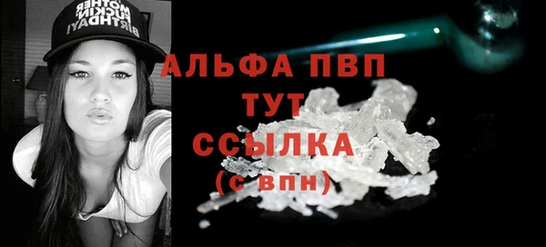 крисы Михайловка