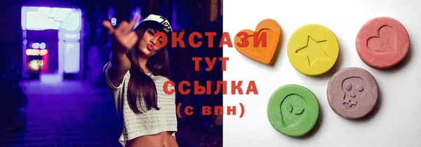 кокаин колумбия Алексин