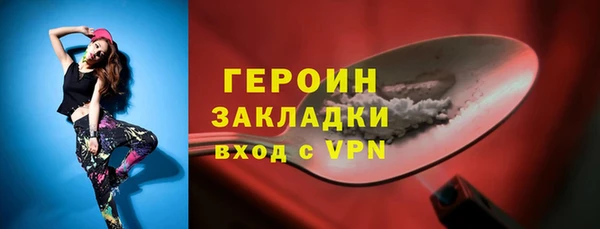дживик Михайлов
