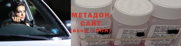 дживик Михайлов