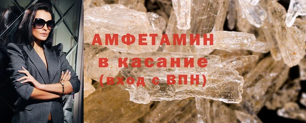 гашик Алексеевка