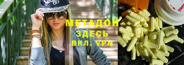 кокаин колумбия Алексин