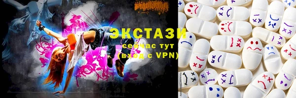 сатива Алзамай