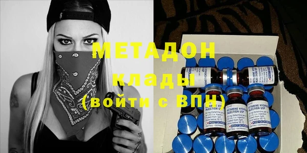 кокаин колумбия Алексин