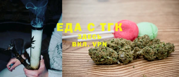 кокаин колумбия Алексин