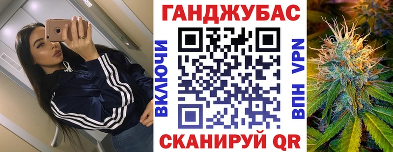 Марихуана марихуана  купить закладку  Урай 